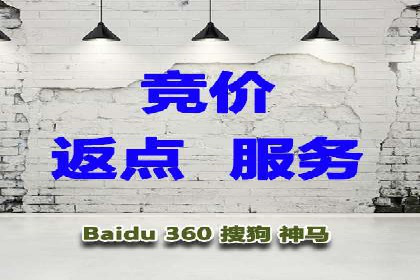 信息流广告推广技巧：经典案例分析