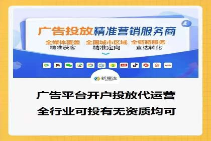 百度推广秘籍：提升品牌影响力的实战攻略